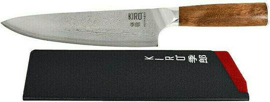 Kiro Kasai Knife Chef from Damascus Steel 20cm