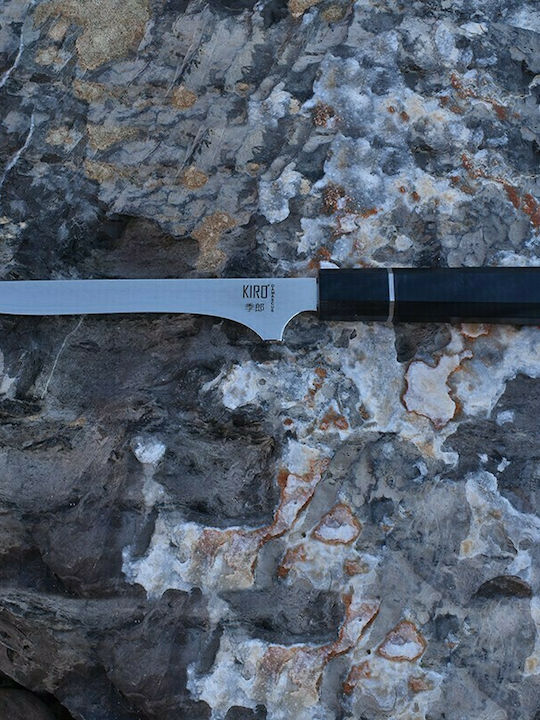 Kiro Yogan Knife Boning from Damascus Steel 18cm