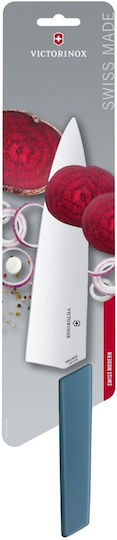 Victorinox Swiss Modern Knife Chef from Stainless Steel 20cm
