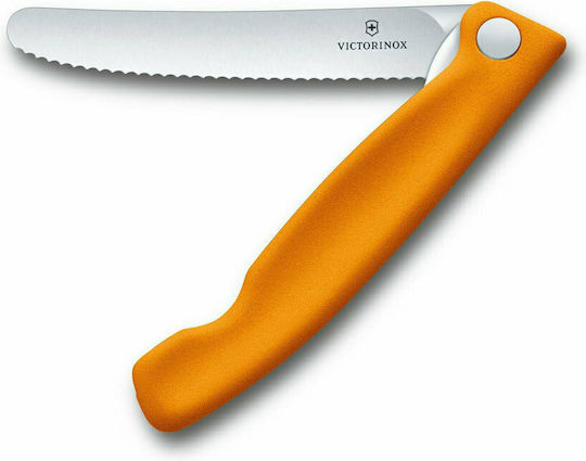 Victorinox Swiss Classic Нож Обща употреба от Неръждаема Стомана 11см