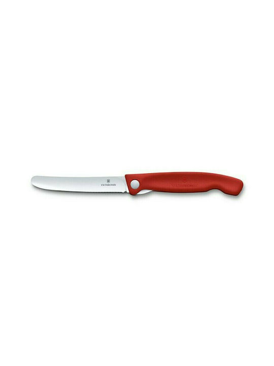 Victorinox Swiss Classic Cuțit Utilizare generală din Oțel Inoxidabil 11cm 6.7801.FB 1buc