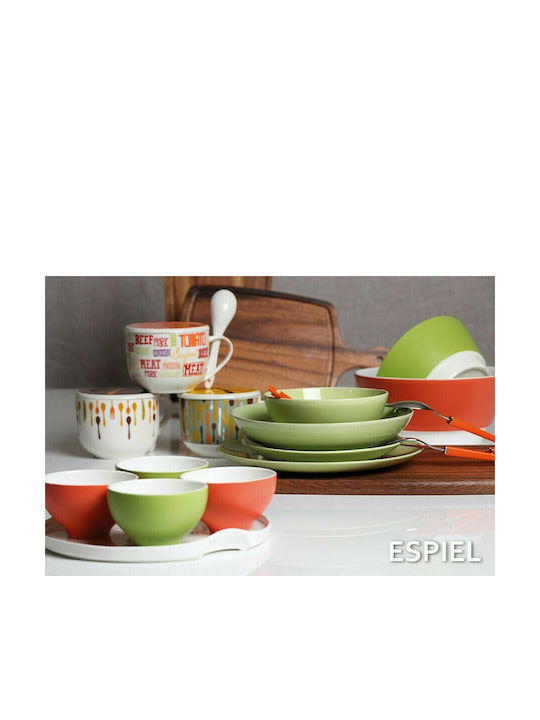 Espiel Ceramic Salad Bowl Orange 23x23cm