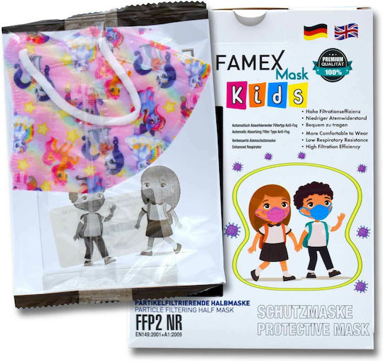 Famex Kids Mask FFP2 NR Mască de protecție FFP2 pentru copii 1buc