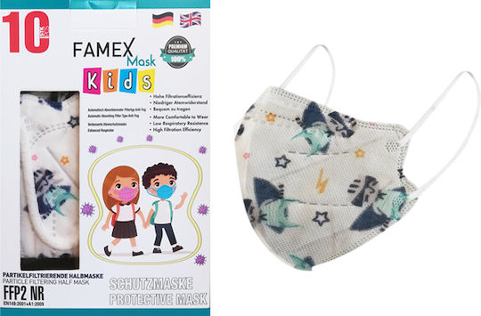 Famex Kids Mask FFP2 NR Маска за защита FFP2 за деца Astrokid 1бр
