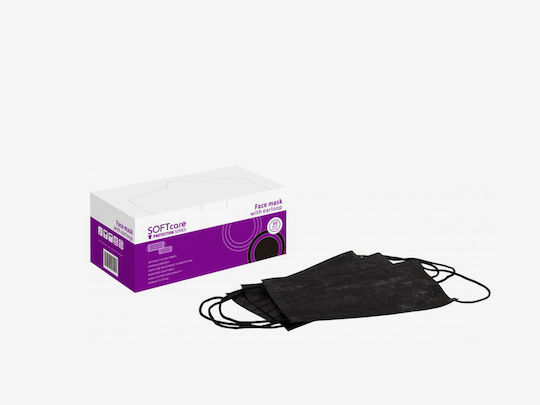Bournas Medicals 121.011 SoftCare Protection Series Medical Mask with Elastic Type II Protective Mask Non-Reusable Type II Surgical Black 121.011.BL 50pcs