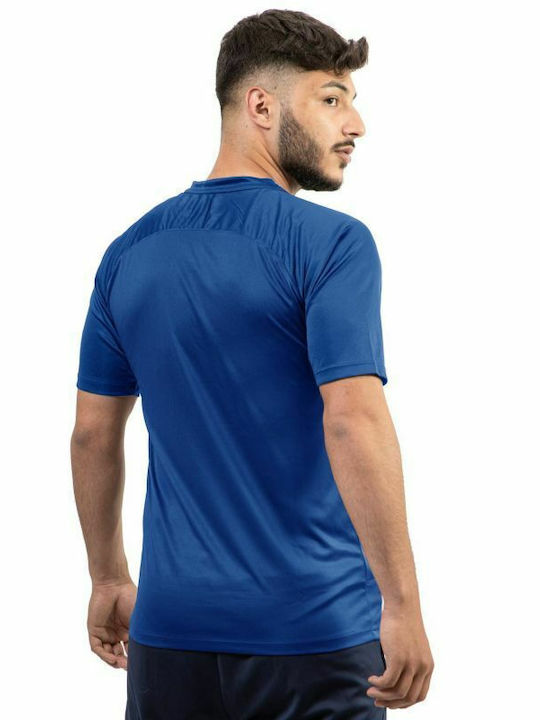 Adult/Kids Football Fan Jersey