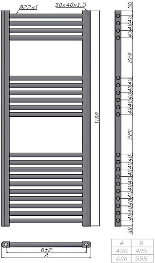 Karag Nile Towel Rail Bathroom 1180x600 520kcal/h White
