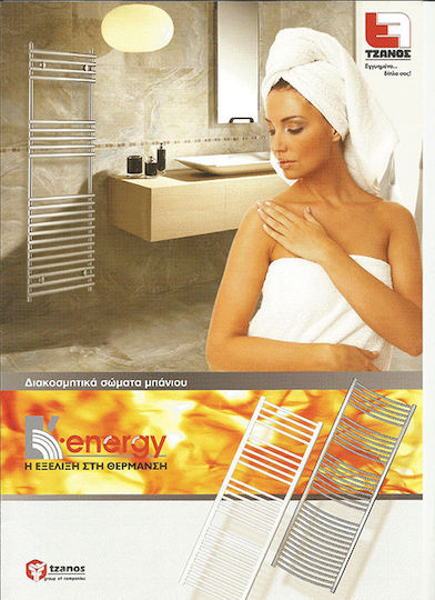 K-Energy Artemis Towel Rail Bathroom 1000x700 854kcal/h White