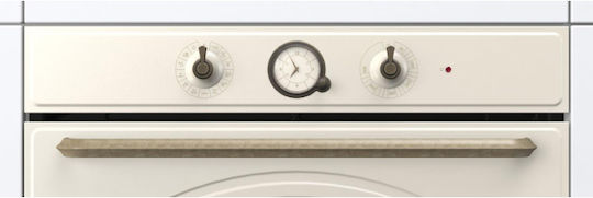 Gorenje Φούρνος άνω Πάγκου 77lt Π59.5εκ. Μπεζ