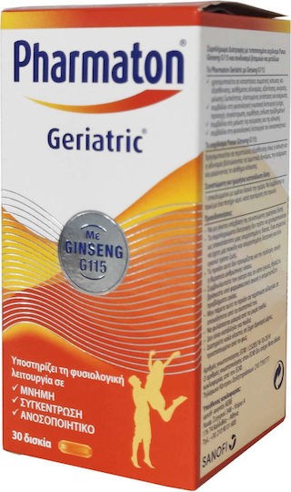 Pharmaton Geriatric με Ginseng G115 Πολυβιταμίνη για Ενέργεια, Ενίσχυση του Ανοσοποιητικού & το Νευρικό Σύστημα 30 ταμπλέτες