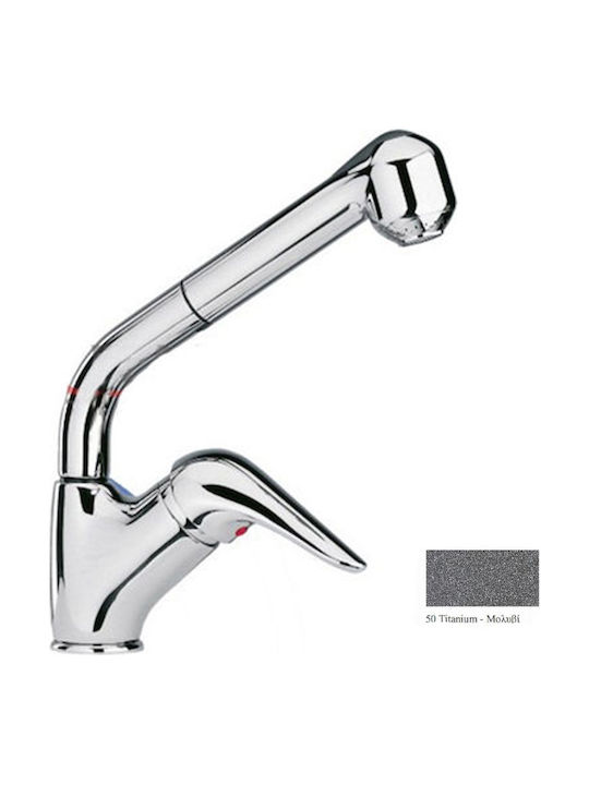 Macart Euro 43120 Πάγκου με Ντουζ