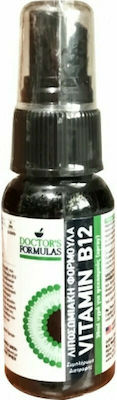 Doctor's Formulas Vitamin B12 Spray Βιταμίνη για την Υγεία του Νευρικού Συστήματος 1mg 30ml