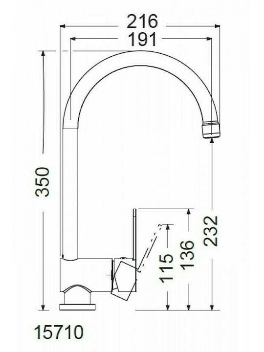 Carron Phoenix Base 15710 Ψηλή Μπαταρία Κουζίνας Πάγκου Chrome