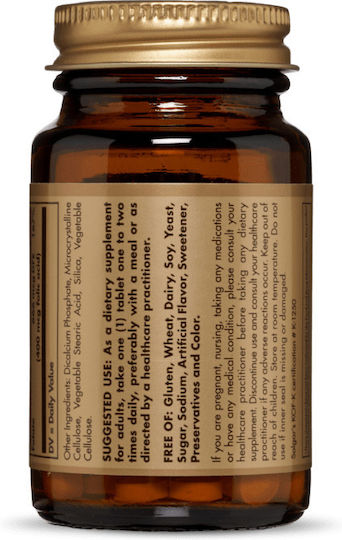 Solgar Folic Acid Βιταμίνη για την Υγεία του Νευρικού Συστήματος 400mcg 100 ταμπλέτες