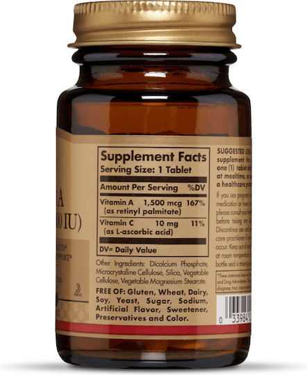 Solgar Vitamin A Βιταμίνη για τα Μαλλιά, τo Δέρμα & Αντιοξειδωτική δράση 5000iu 100 ταμπλέτες