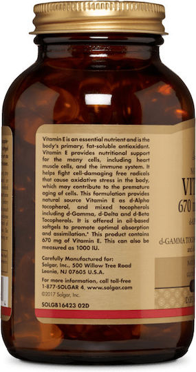 Solgar Vitamin E Vitamin for the Skin & Antioxidant Action 1000iu 671mg 100 softgels
