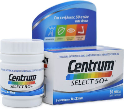 Centrum Select 50+ Βιταμίνη για Ενέργεια & Ανοσοποιητικό 30 ταμπλέτες