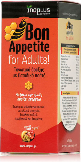 Ino Plus Bon Appetite Adults Βιταμίνη για Ενέργεια, Ενίσχυση του Ανοσοποιητικού & τα Μαλλιά 150ml