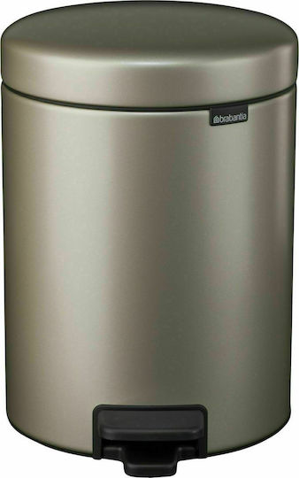 Brabantia New Icon 304422 Металик Банята на Кошче 5лт Champagne