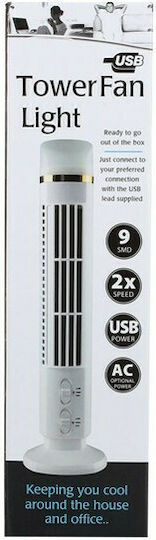 TOFAL-60360 Ventilator USB / Baterie Fără Lamele Alb