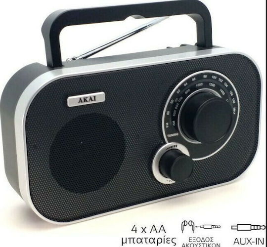 Akai Proffesional APR-5112 Portable Radio Battery Black