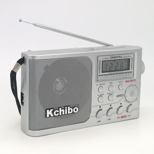 Kchibo KK-9913 Φορητό Ραδιόφωνο Ρεύματος / Μπαταρίας Ασημί