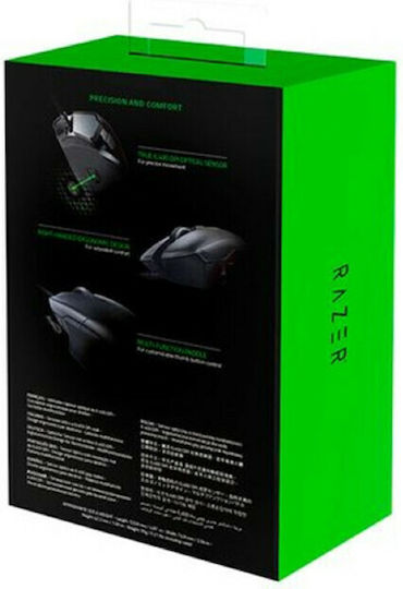 Razer Basilisk Essential RGB Gaming Ποντίκι 6400 DPI Μαύρο