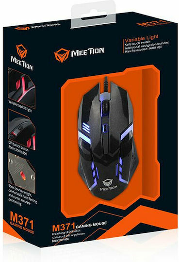 Meetion M371 RGB Gaming Ποντίκι Μαύρο