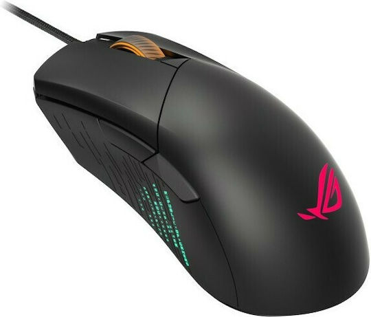 Asus Gladius III Gaming Mouse 19000 DPI Negru