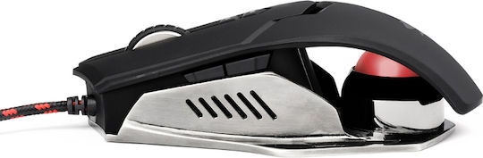 Omega Varr 264 Gaming Gaming Maus 7000 DPI Mehrfarbig
