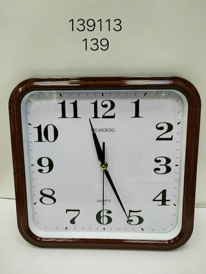 Wall Clock Plastic Brown 30x30cm