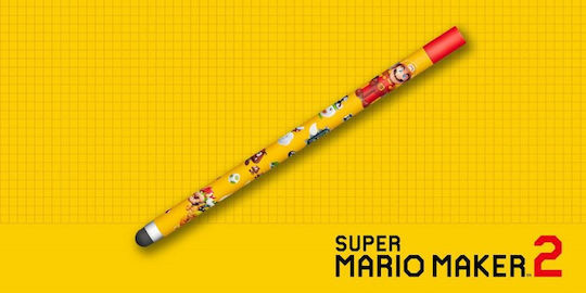 Super Mario Maker 2 Limited Edition Switch Game