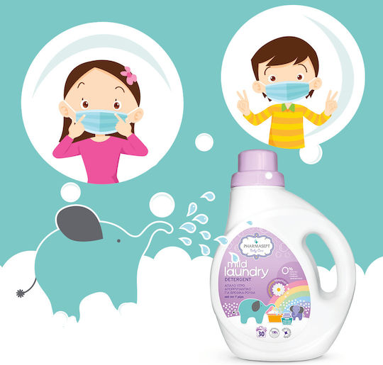 Pharmasept Mild Laundry Detergent Βρεφικό Υγρό Απορρυπαντικό για Χρωματιστά Ρούχα 1lt (30 Μεζούρες)