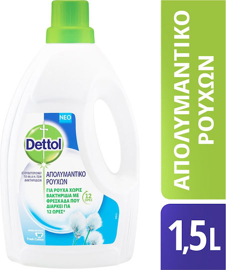 Dettol Υγρό Απολυμαντικό Ρούχων για Ευαίσθητα Ρούχα 1.5lt (12 Μεζούρες)