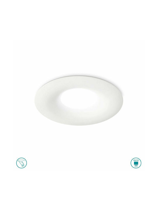 Gea Luce Venus Round Metallic Recessed Spot with Socket GU10 White 9.8x9.8cm. 1pcs Gea Luce Venus Round Metallic Recessed Spot with Socket GU10 White 9.8x9.8cm. 1pcs
