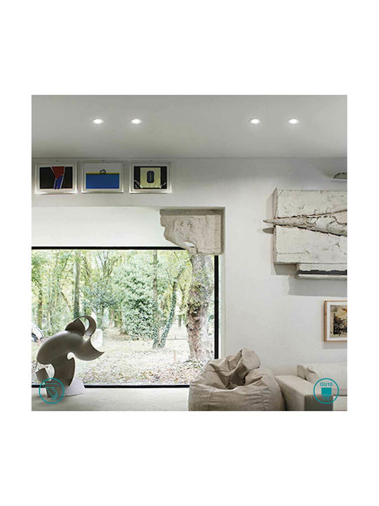 Gea Luce Venus Square Metallic Recessed Spot with Socket GU10 White 9.8x9.8cm. 1pcs