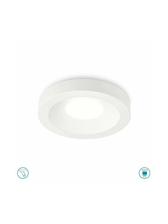Gea Luce Mars Round Metallic Recessed Spot with Socket GU10 White 9.8x9.8cm. 1pcs Gea Luce Mars Round Metallic Recessed Spot with Socket GU10 White 9.8x9.8cm. 1pcs