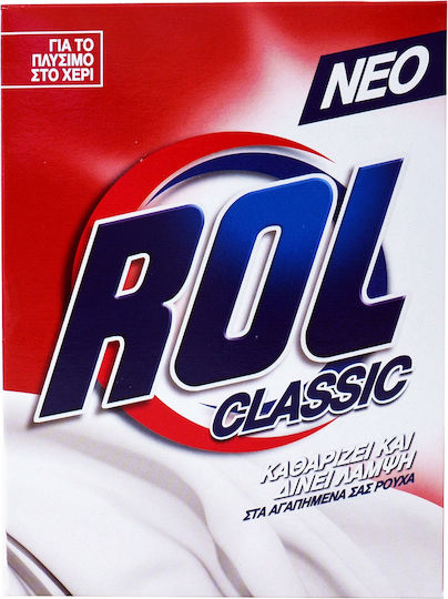ROL Classic Απορρυπαντικό Ρούχων σε Σκόνη για Πλύσιμο στο Χέρι 0.38kg