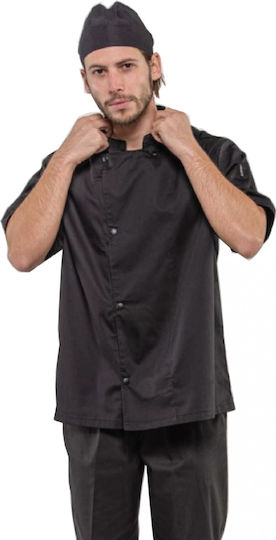 Axon Coat Chef Unisex Black with Short Sleeve