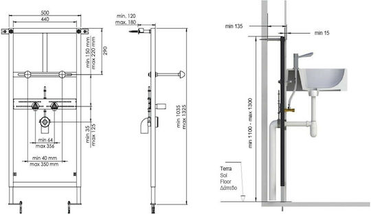 Karag F20063 F2-0063 Εξάρτημα Υδραυλικών Εγκαταστάσεων