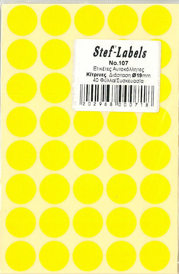 Stef Labels Small Adhesive Labels in Yellow Color 19mm