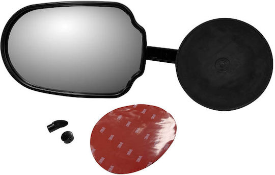 Auto Gs Car Blind Spot Side Mirror SL-5020 External Mirror with Base for Rear Windshield Black