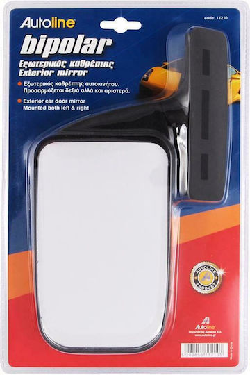 Autoline Car Left Side Mirror External Mirror Bipolar White 1pc