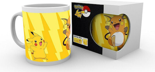 GB eye Pokemon-Pikachu Evolve