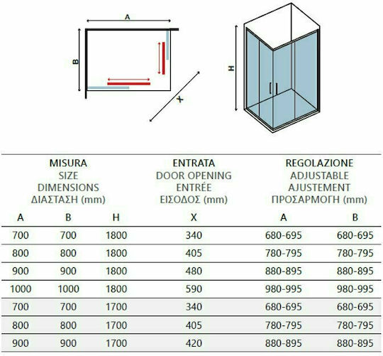 Karag New Flora 100 Καμπίνα Ντουζιέρας με Συρόμενη Πόρτα 70x70x180cm Serigrafato
