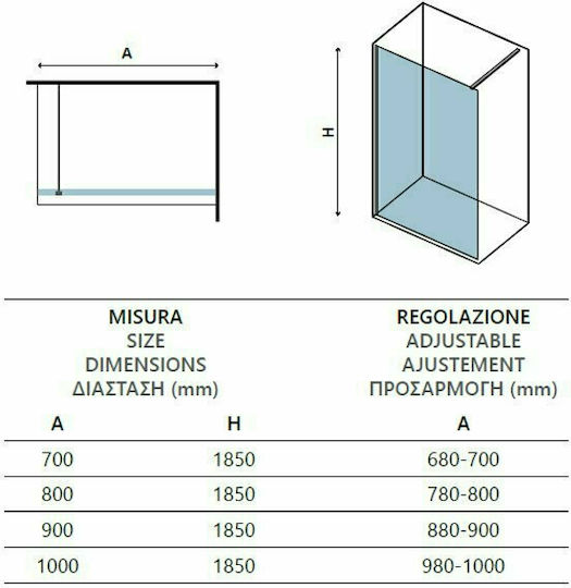 Karag Free 1 Divider de verandă Duș 80x185cm Serigrafato Chrome