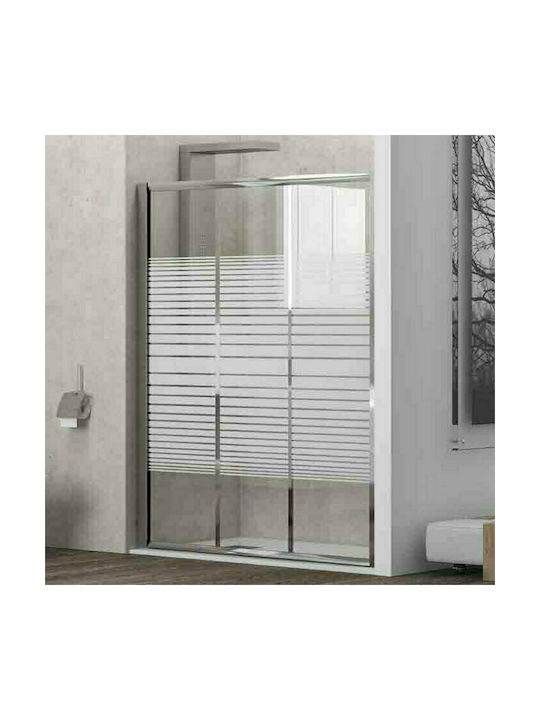 Karag Penta 300 Shower Screen for Shower with Sliding Door 70x180cm Serigrafato