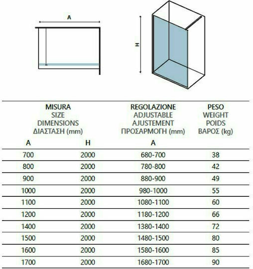 Karag Walkin 1 Διαχωριστικό Ντουζιέρας 90x200cm Clear Glass Cromo Karag Walkin 1 Διαχωριστικό Ντουζιέρας 90x200cm Clear Glass Cromo