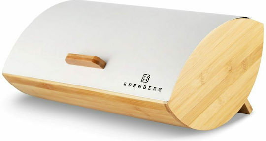 Edenberg Set of 4 Jars for Sugar Brown Coffee Tea with Lid Made of Brown Stainless Steel 4 Pieces