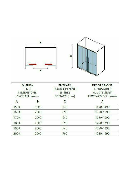 Karag Elysium 600 Διαχωριστικό Ντουζιέρας με Συρόμενη Πόρτα 200x200cm Clear Glass